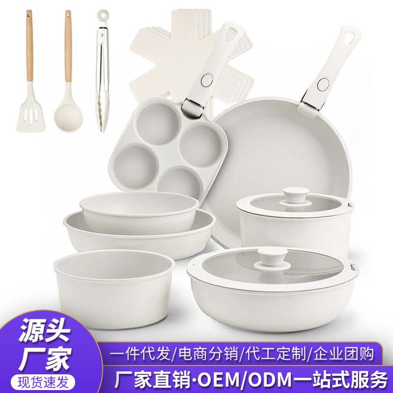 Cross-border granite pot set kitchen supplies complete set of medical stone non-stick frying pan cooking pot