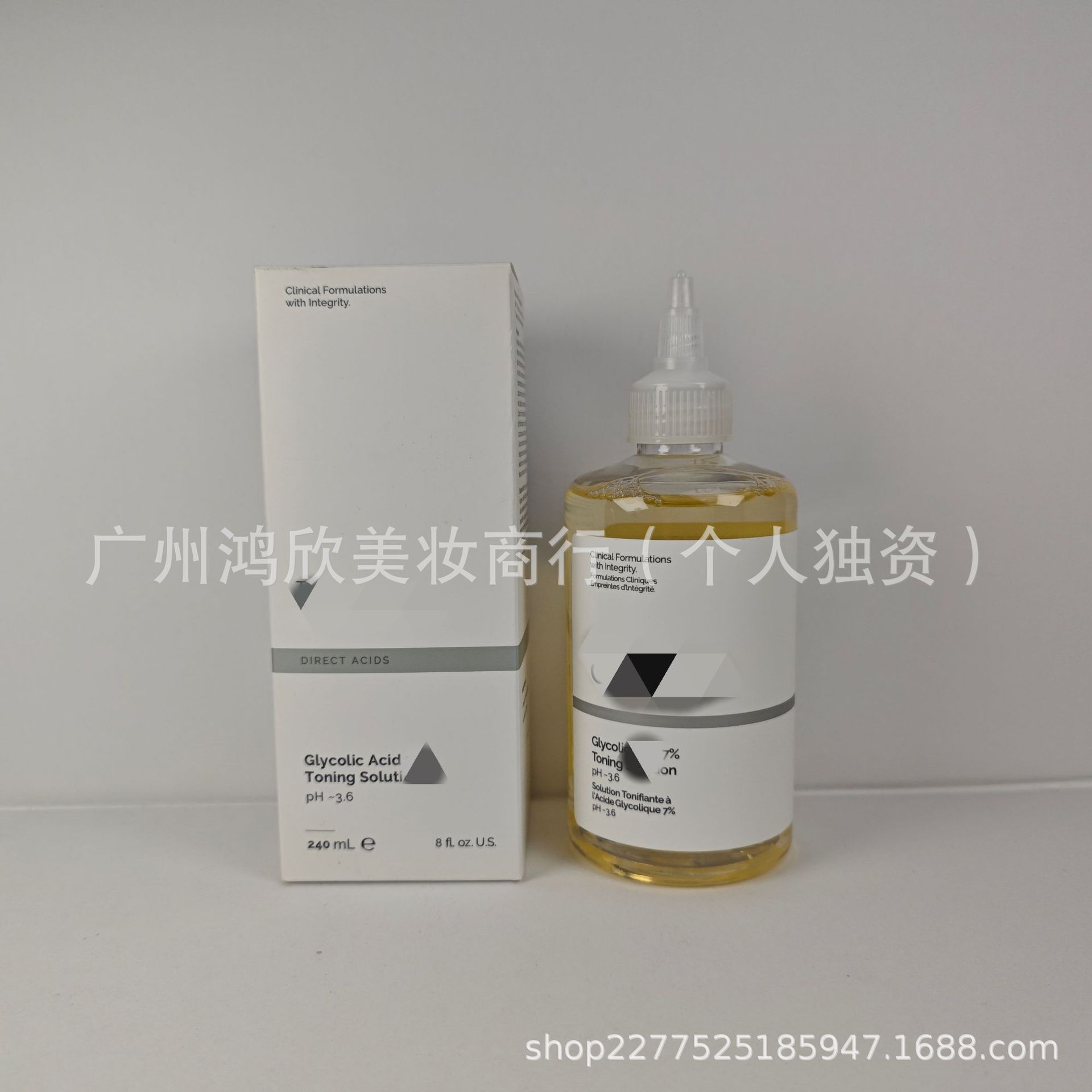 The same type of fruit acid toner in stock 7% glycolic acid lotion moisturizing and moisturizing to remove closed mouth 240ml one piece for shipping