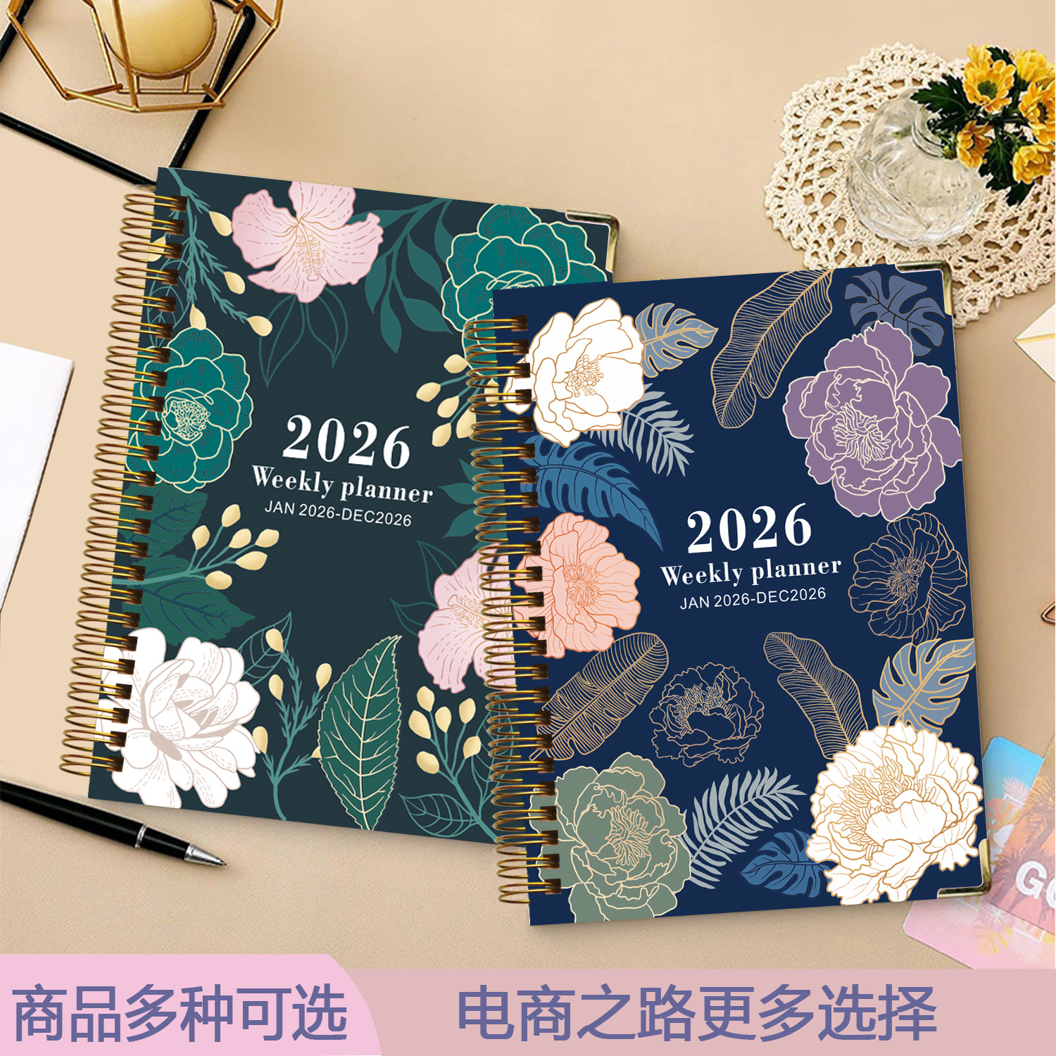 2026 cross-border stationery diary coil binding plan English version business simple schedule record book notebook