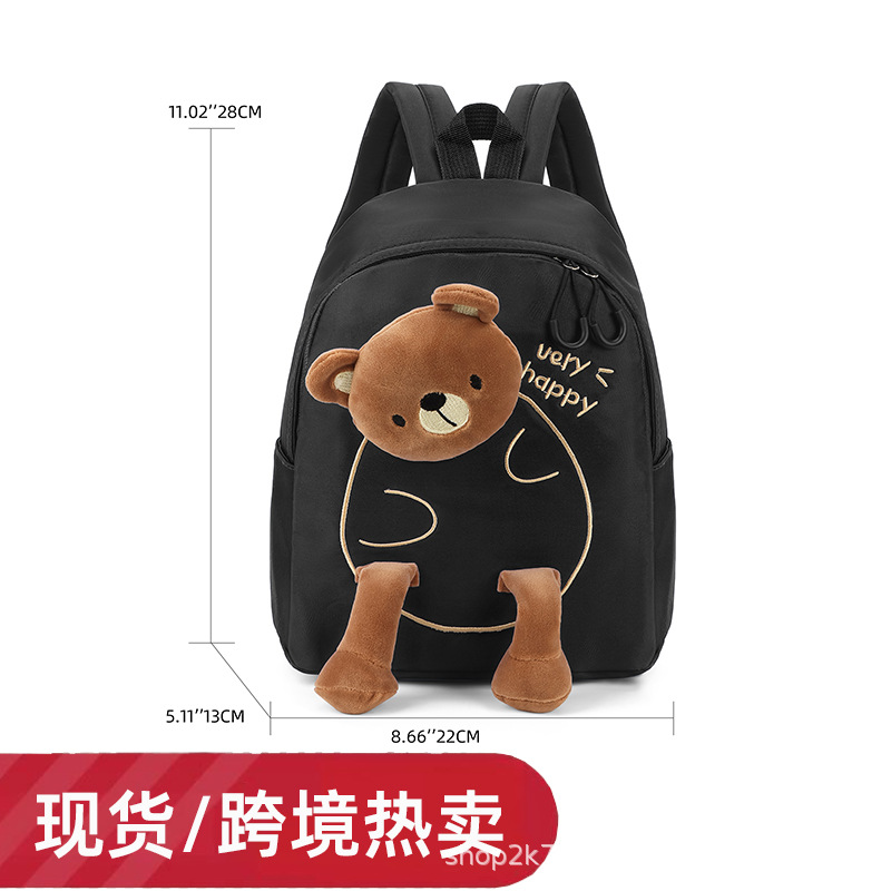 Cross-border 2025 New Kindergarten Children's School Bags Boys and Girls School Bags Cartoon Cute Bear Baby Backpacks