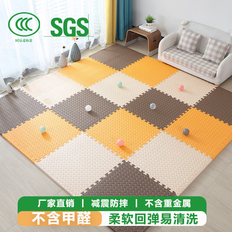 Spliced ​​floor mat anti-slip baby climbing mat children crawling foam mat anti-fall carpet bedroom thickened mat wholesale