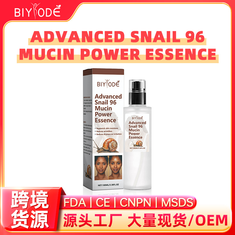 Cross-border best-selling Snail Mucin Essence hydrating, soothing, firming, anti-wrinkle snail protein mucus essence