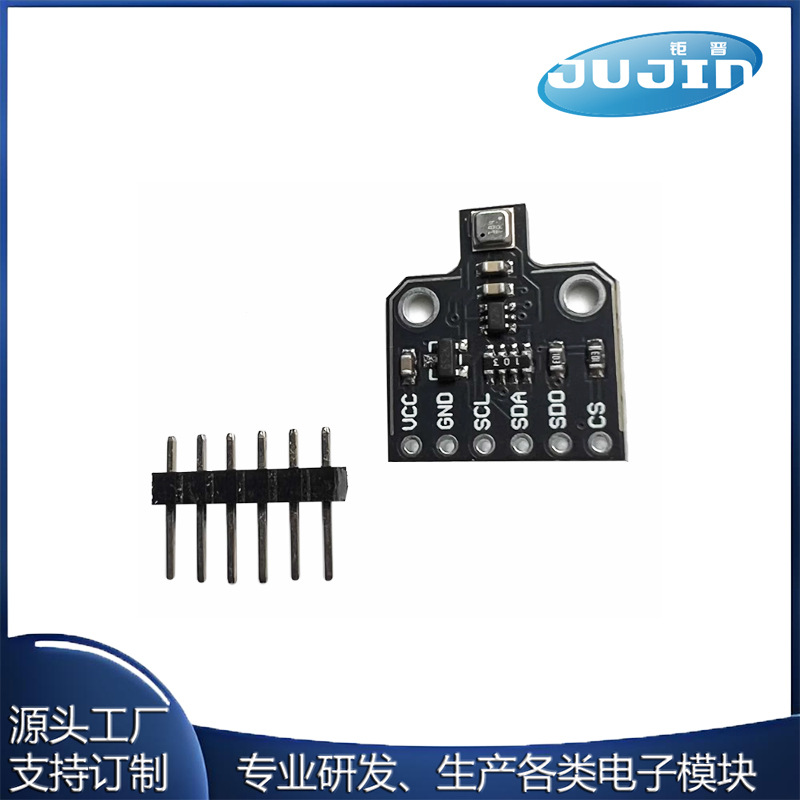 Source factory BME688 environmental sensor module temperature/humidity/pressure/gas AI smart I2C