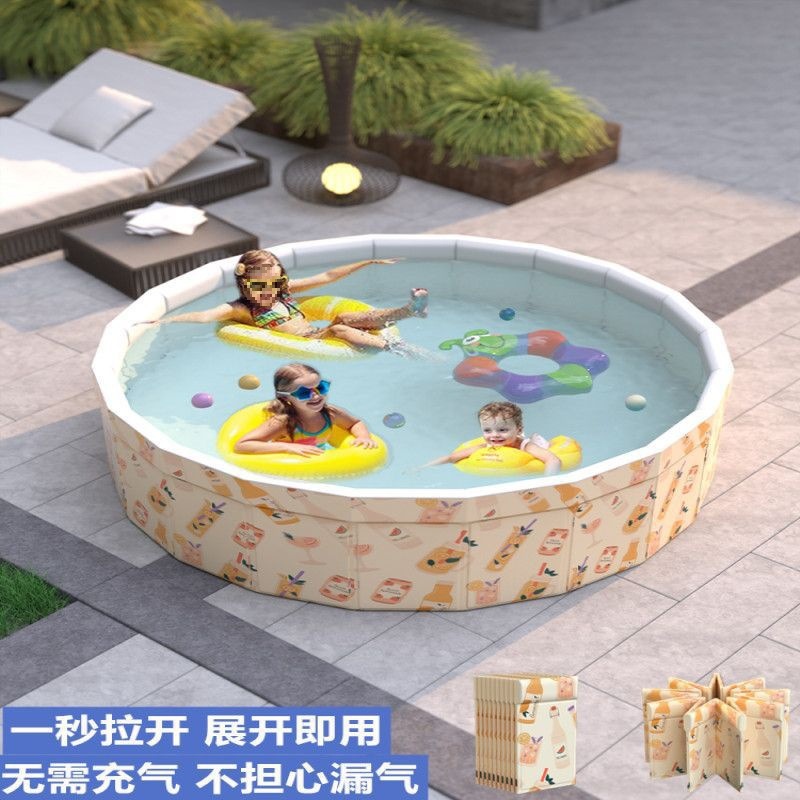 Inflatable-free swimming pool, ocean ball pool, children's home toy pool, indoor baby fence pool, foldable color box