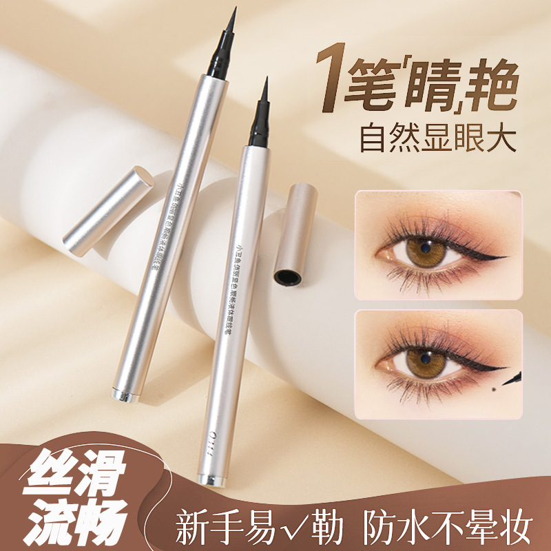 Clownfish slender description soft-bristled eyeliner long-lasting waterproof non-fading non-fading novice liquid eyeliner eyebrow pencil for women