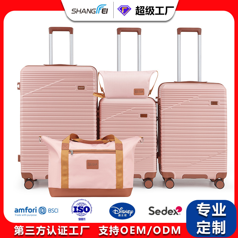 Cross-border e-commerce foreign trade trolley suitcase five-piece set TSA password suitcase universal wheel boarding travel luggage factory