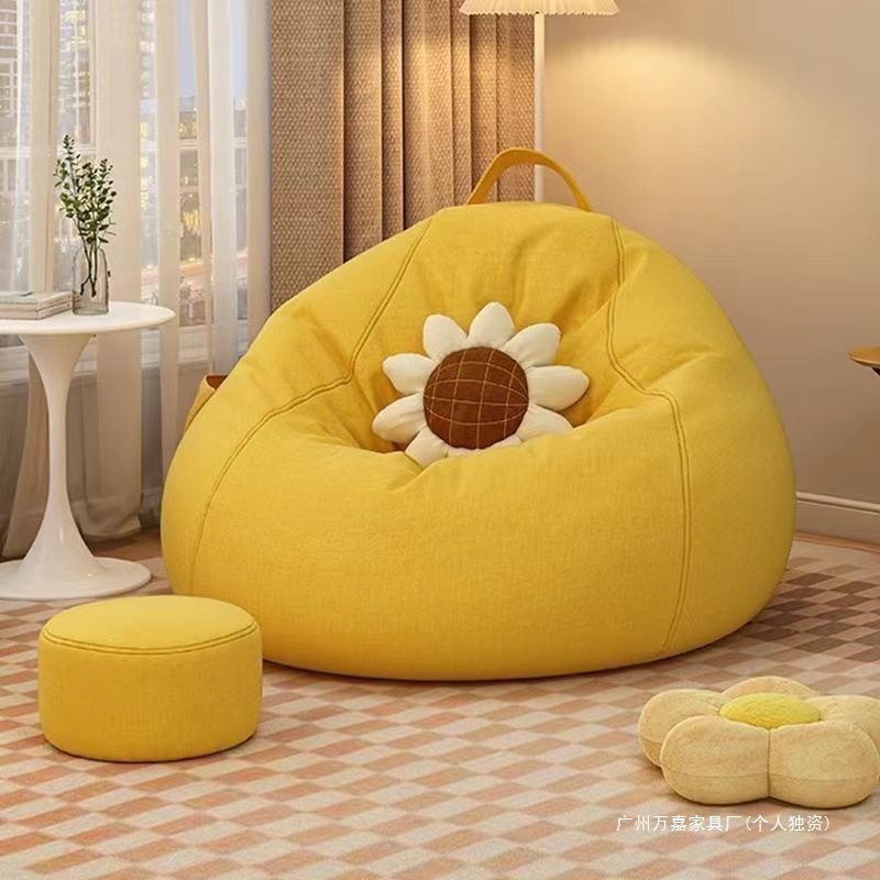 Lazy sofa bean bag Internet celebrity living room bedroom leisure tatami balcony lazy chair can lie down and sleep small pouf