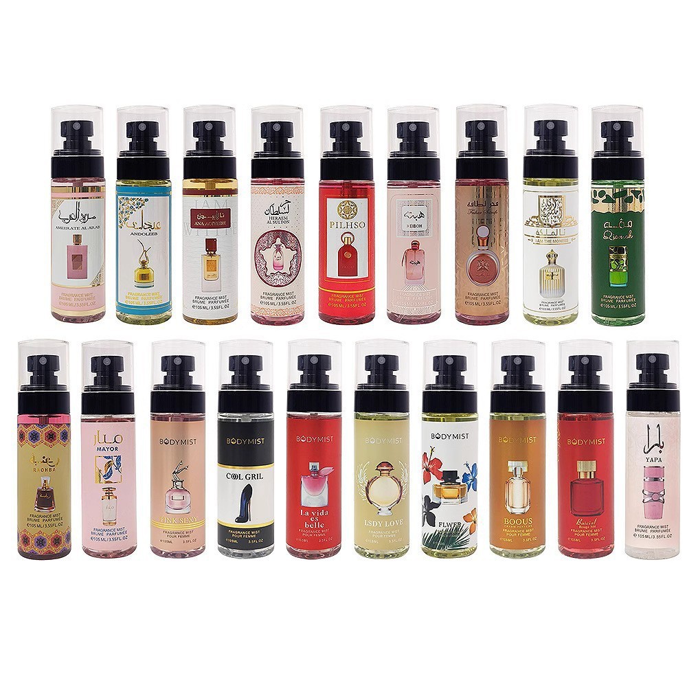 Cross-border foreign trade body spray Arab Russia California popular big-name wholesale balm bodymist perfume