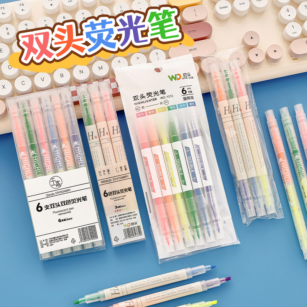Creative double-headed two-color highlighter pen, highlighted sentence marker, colored oblique-head marker pen, practical stationery for students