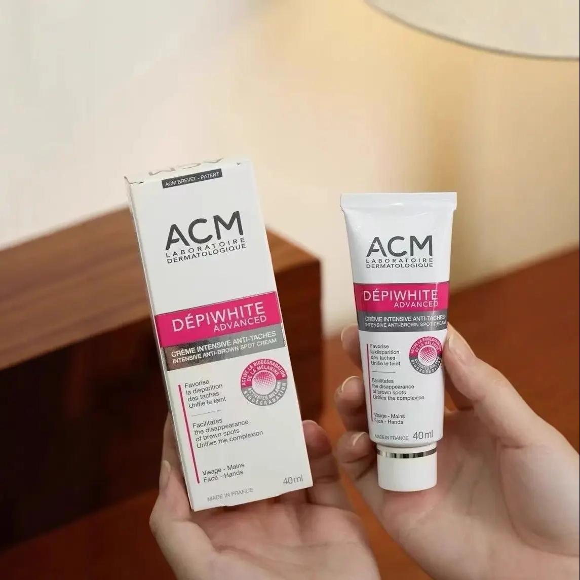 ACM Spot Lightening Essence Cream Aishimei Whitening and Fading Acne Marks Niacinamide French Brightening Freckles Whitening Cream
