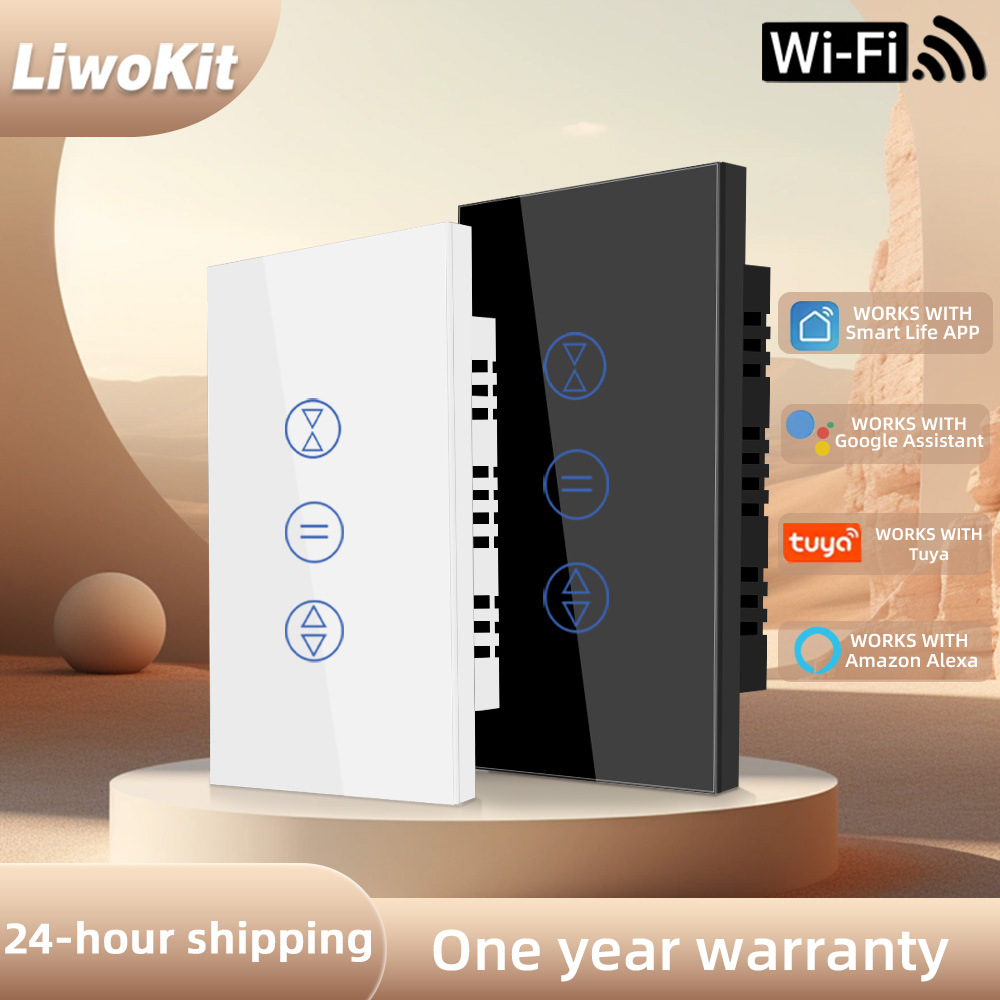 US standard WiFi curtain smart switch Tuya smart home APP remote control wall switch