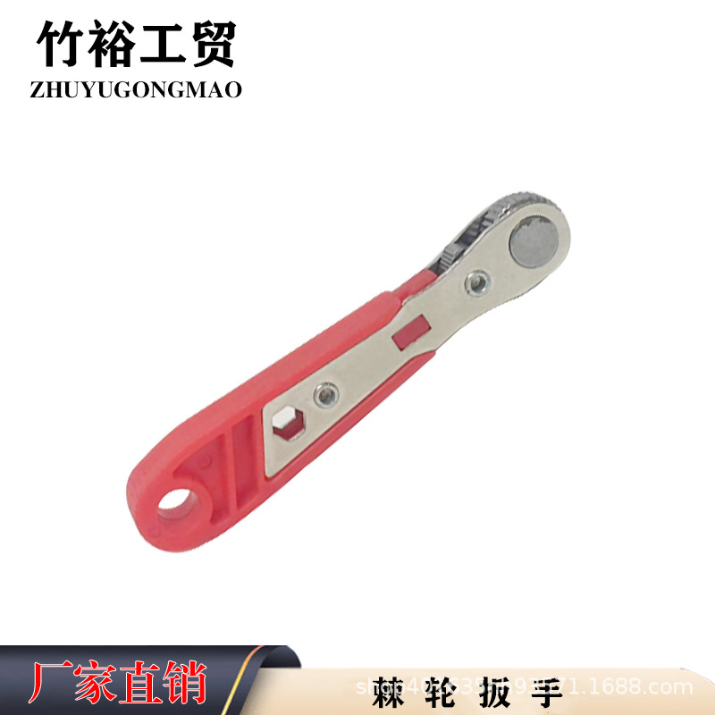 Small two-in-one ratchet wrench, hexagonal extension rod set, fast two-way torque rotating Phillips screwdriver