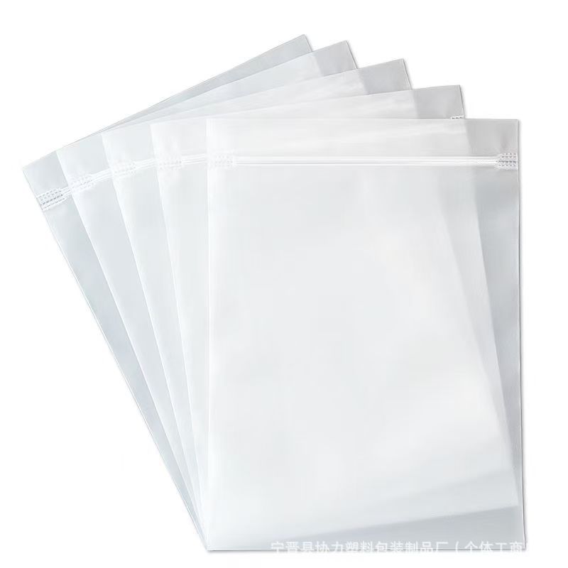 Ziplock bag frosted bone bag children's clothing plastic bag infant clothing packaging underwear bag travel dust-proof storage bag