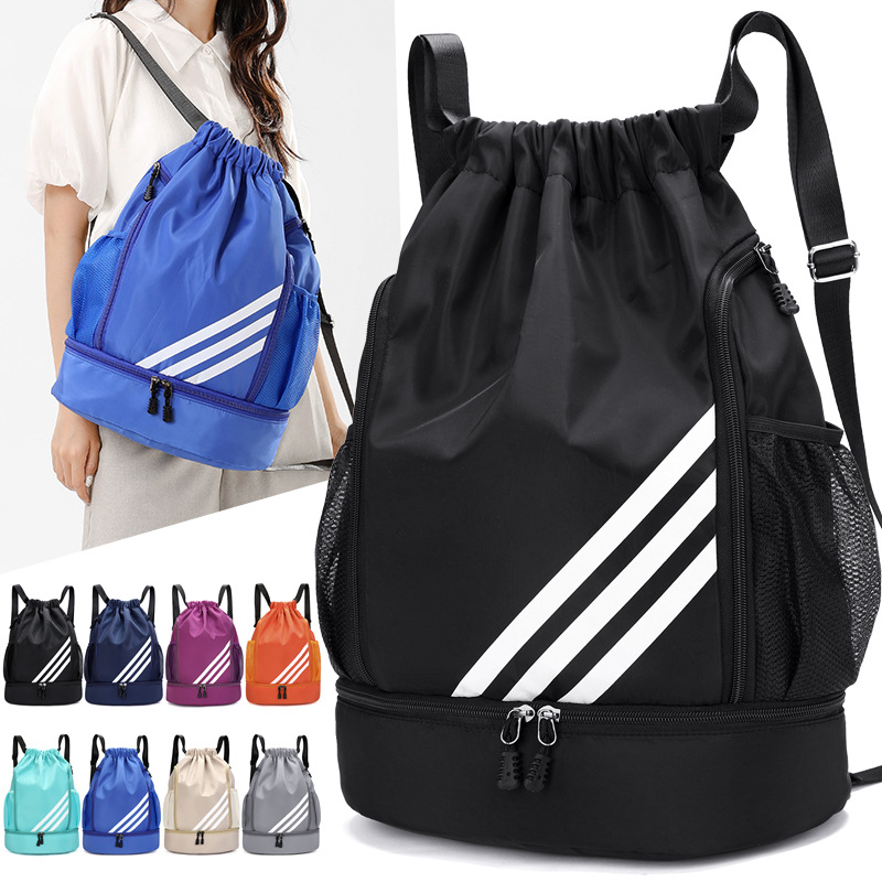 Drawstring drawstring storage bag basketball training sports backpack men and women outdoor travel large capacity lightweight backpack