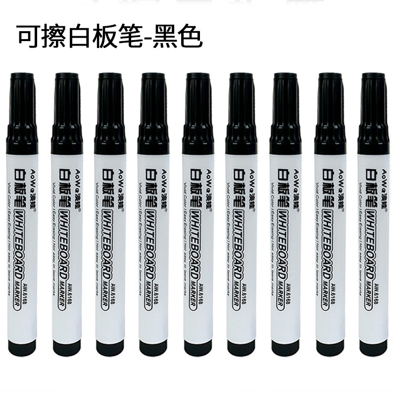 New erasable whiteboard pen Owa whiteboard erasable single-head marker office teaching marker pen water-based marker pen 8