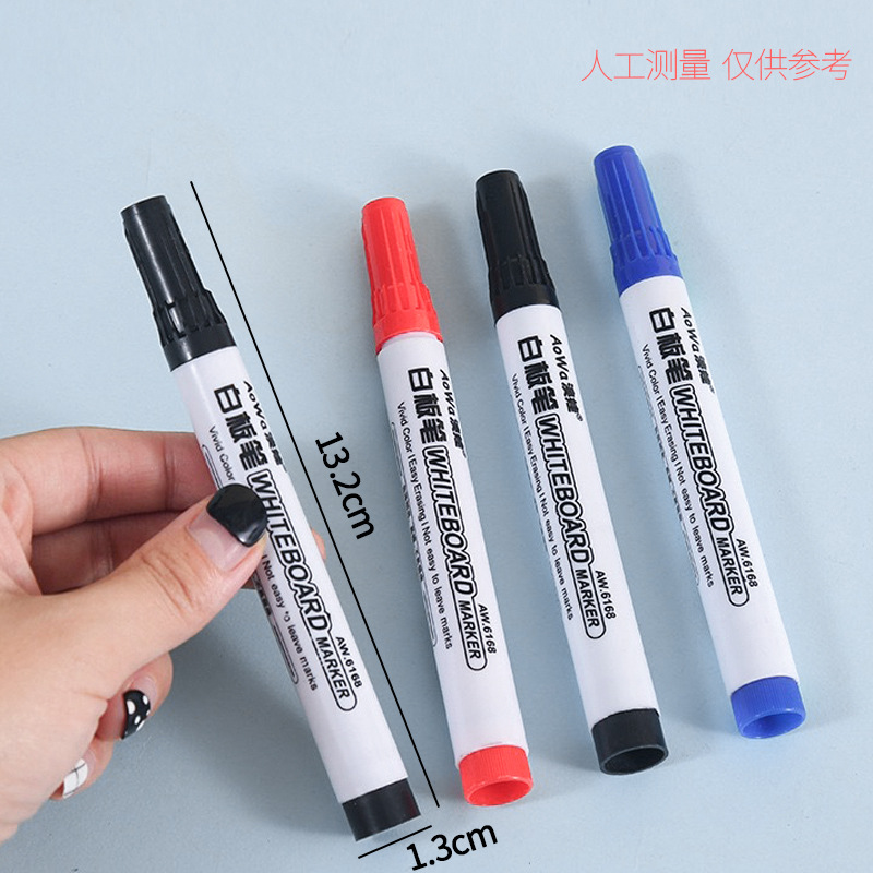 New erasable whiteboard pen Owa whiteboard erasable single-head marker office teaching marker pen water-based marker pen