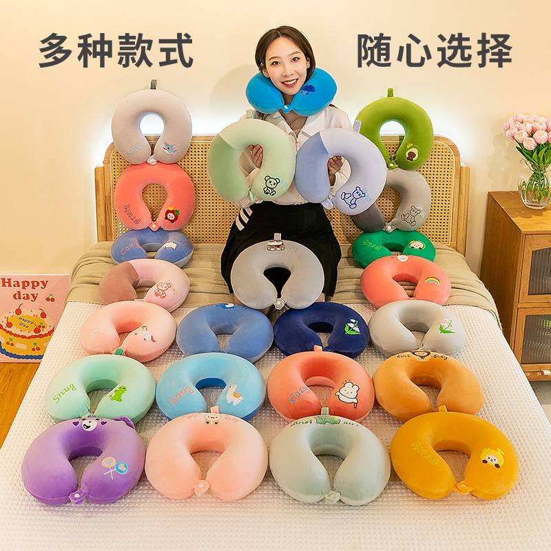 Memory foam U-shaped pillow, multiple styles, slow rebound neck pillow, office nap pillow, business trip, neck protector and neck sleeve wholesale