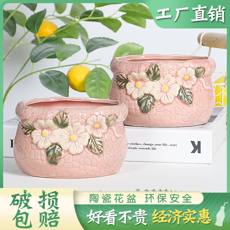 Ceramic flowerpots hand-painted flowers light luxury simple succulent flowerpots balcony desktop office cute green plant pots
