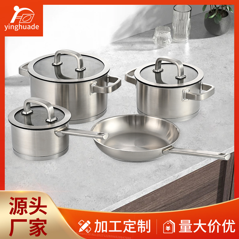 304 stainless steel pot set, household large-capacity soup pot, non-stick pan, outdoor picnic tableware set
