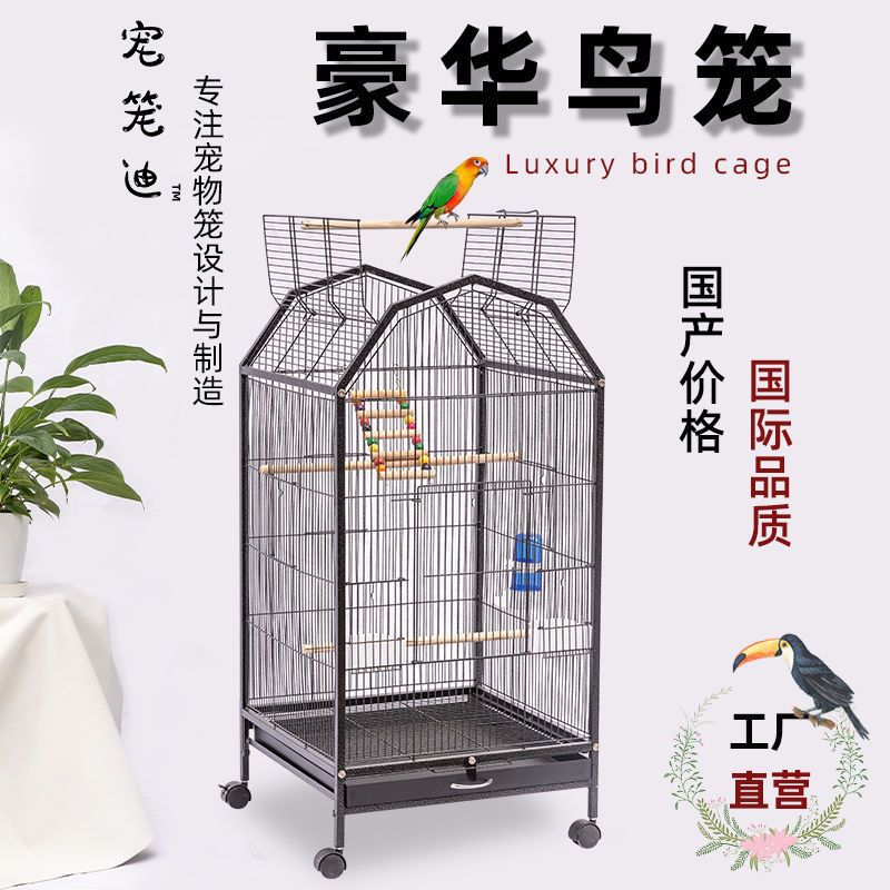 Pet Cage Di Large Bird Cage Parrot Cage Extra Large Villa Myna Myna Black Phoenix Peony Tiger Skin Breeding Cage Home