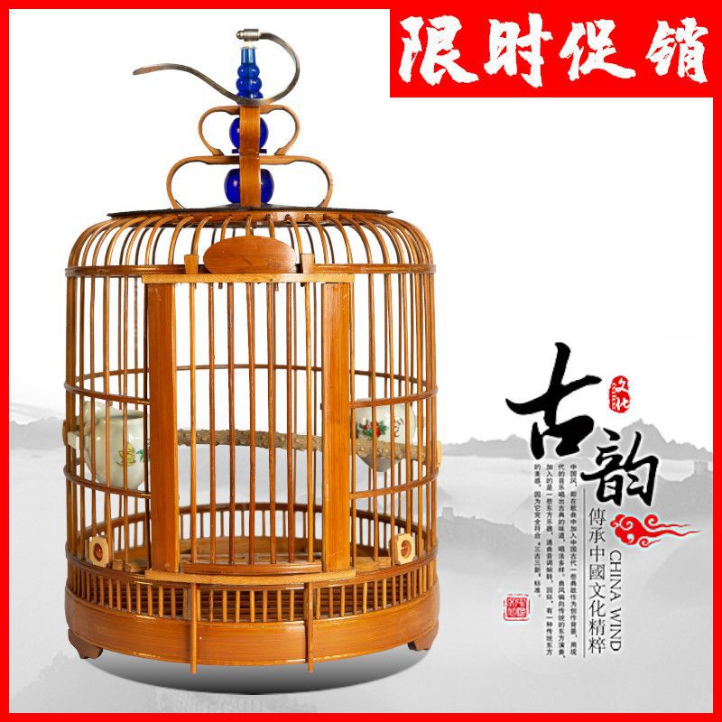 Sichuan cage new thrush birdcage large size wholesale full set of birdcage accessories high-end Sichuan cage starling bathing birdcage collection