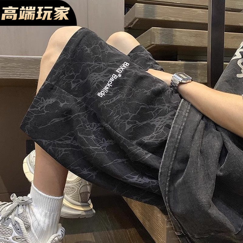 Summer loose shorts, casual sports pants, American tie-dye embroidered quarter pants, men's medium pants, large pants for boys