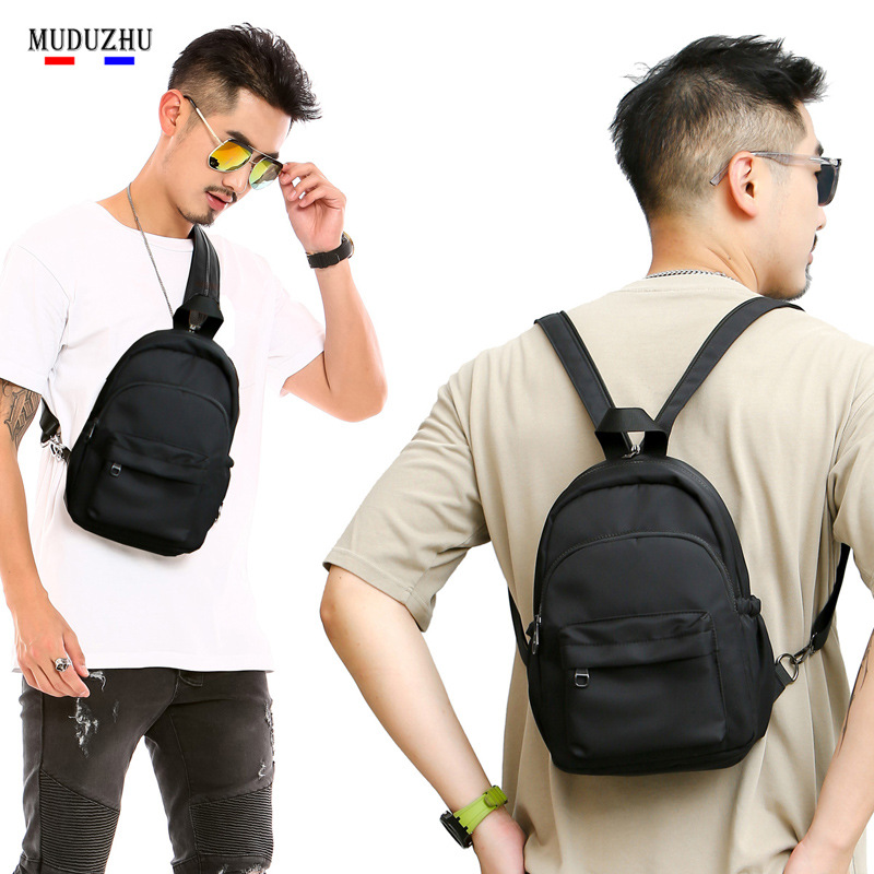 Multifunctional dual-use small backpack, commuting carry-on small chest bag, side pockets that can hold water cups, waterproof casual men's bags
