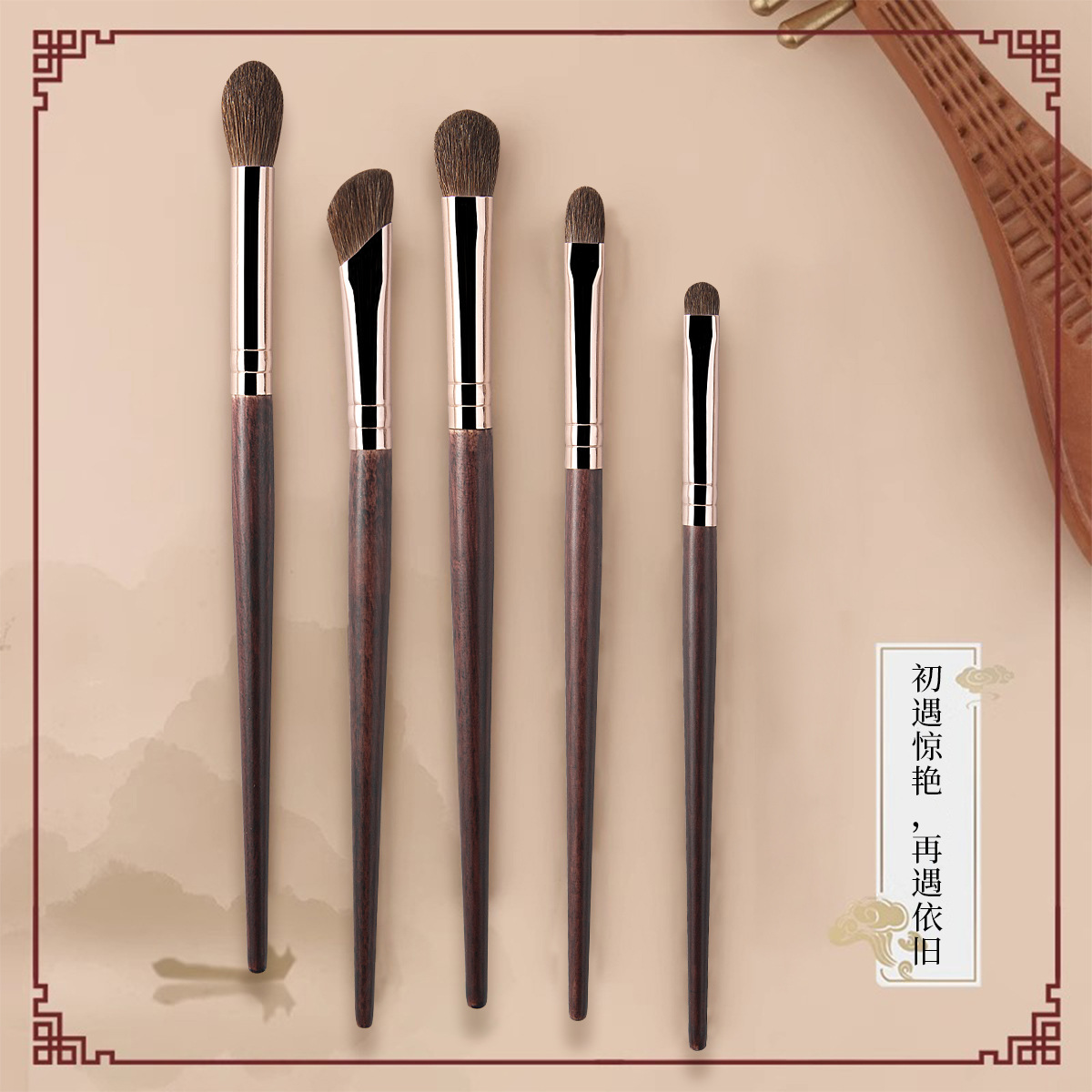 Cangzhou cross-border animal hair 5-piece makeup brush set soft-bristled eye shadow nose shadow brush lying silkworm beginner beauty tool