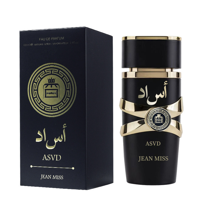 Cross-border perfume long-lasting women's yara perfume Middle East Arabian perfume manufacturers wholesale body spray for men
