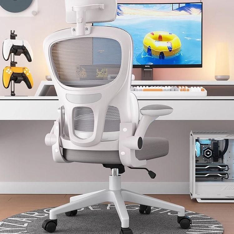 Computer chair lumbar support home office chair staff dormitory e-sports seat back chair office chair new product for staff