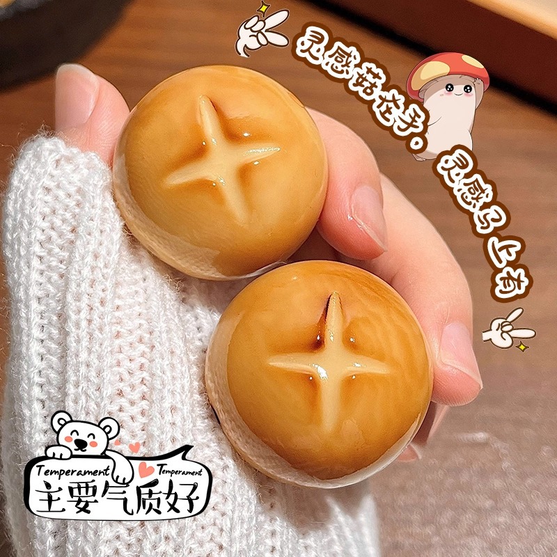 Ivory Fruit Loose Beads Charcoal Grilled Carving Handmade DIY Buddha Beads Rosary Jewelry Wenwan Bracelet Jewelry Accessories Wholesale