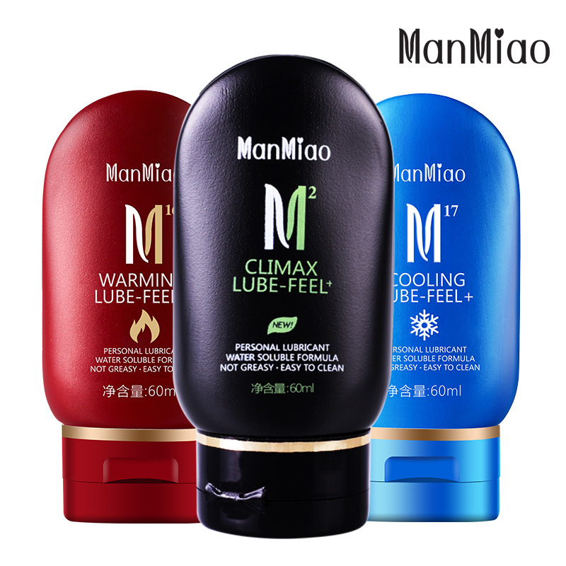 Manmiao human body lubricant super lubricating 60ml adult sex toys Meituan Jingdong takeaway agent store wholesale