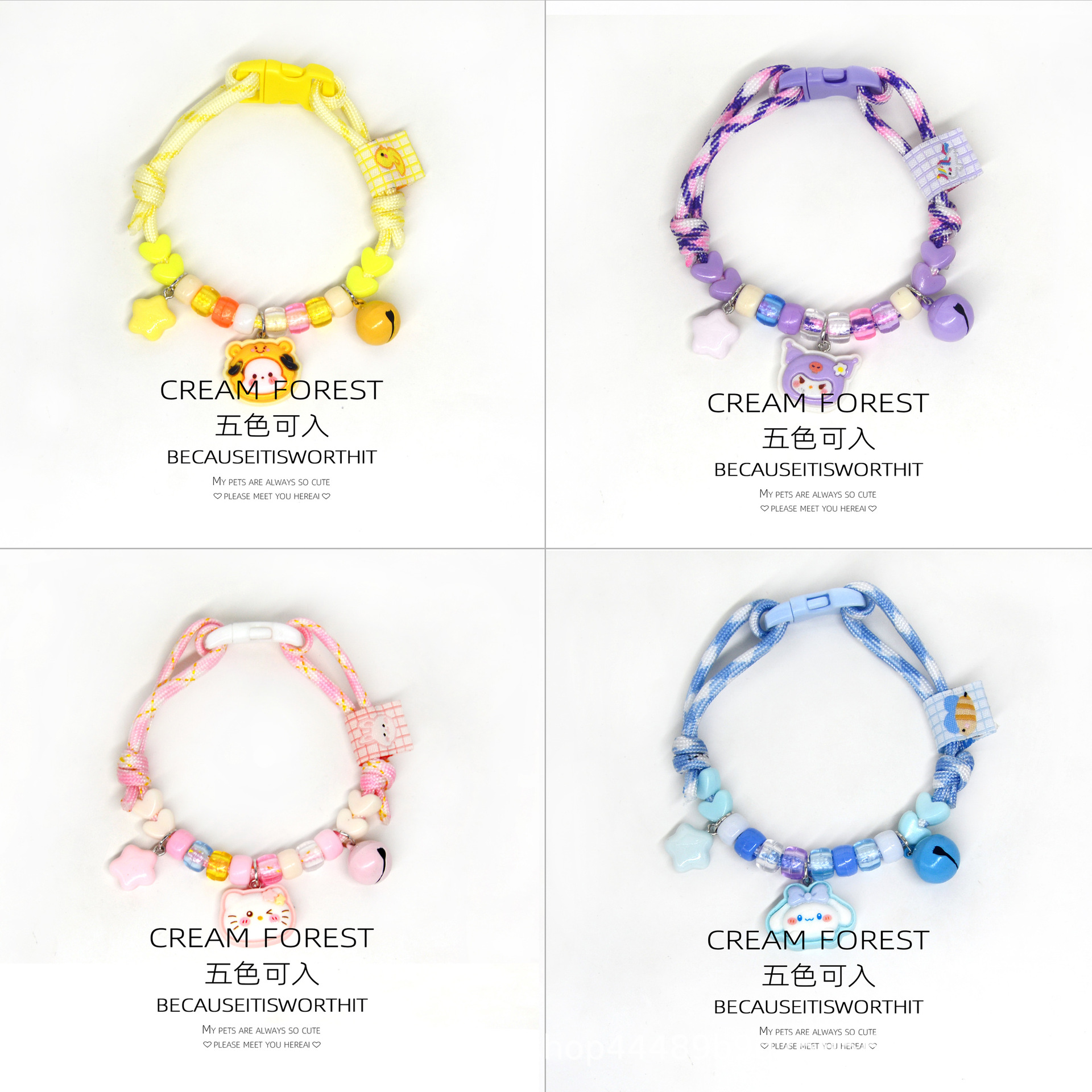 Cross-border best-selling pet products, cat collars, cat and dog colored necklaces, accessories, ready-made cute cartoons