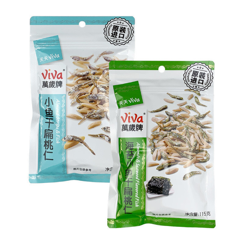 Taiwan Long Live Brand Dried Fish Almonds 115g Almonds Dried Fish Peanuts Snacks Ready-to-Eat Dried Fish