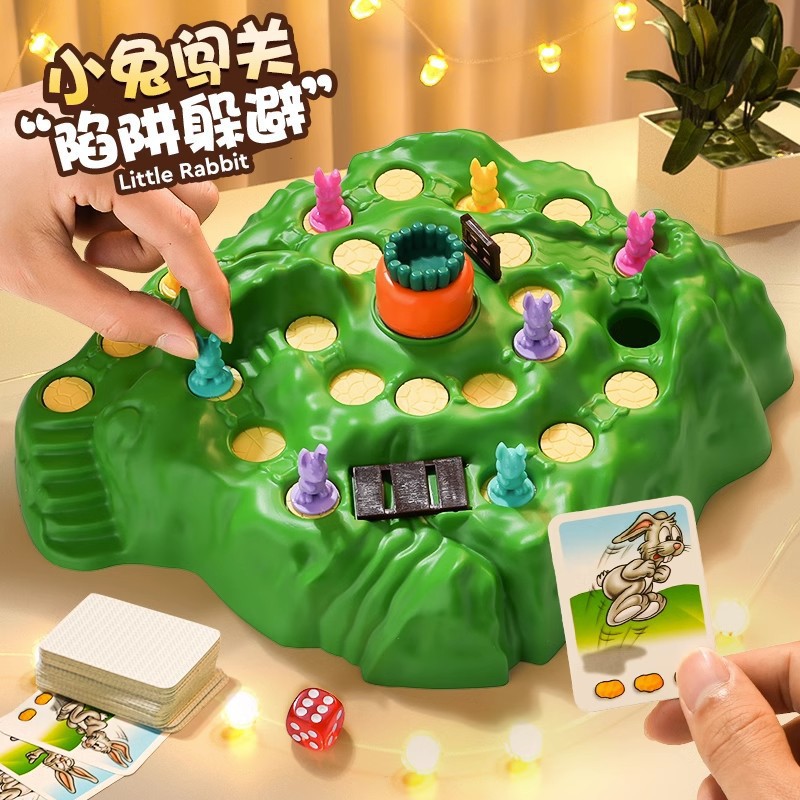 Douyin Rabbit Trap Children's Double Battle Toy Internet Celebrity Board Game Male Parent-Child Interactive Puzzle Breakthrough Game