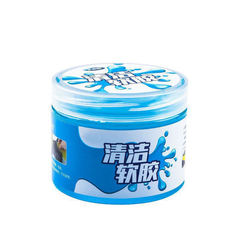Multifunctional Magic Douyin Cleaning Mud Crystal Cleaning Glue Car Cleaning Artifact Seat Back Mud Cleaning Soft Glue 6