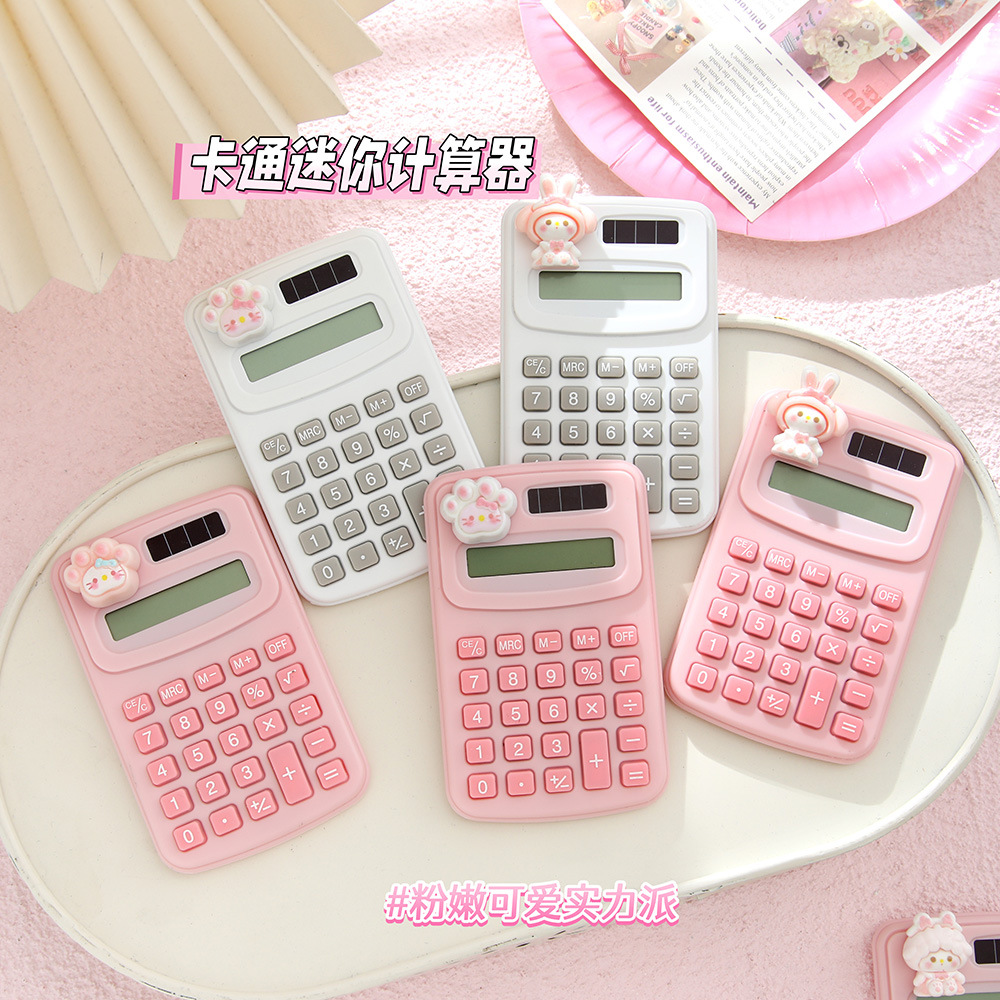 Cartoon cute mini calculator student-specific portable small computer high-value office computer