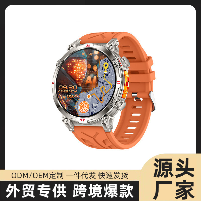 Cross-border KC93 smart watch GPS positioning ChatGPT sports heart rate multi-function health monitoring wearable watch