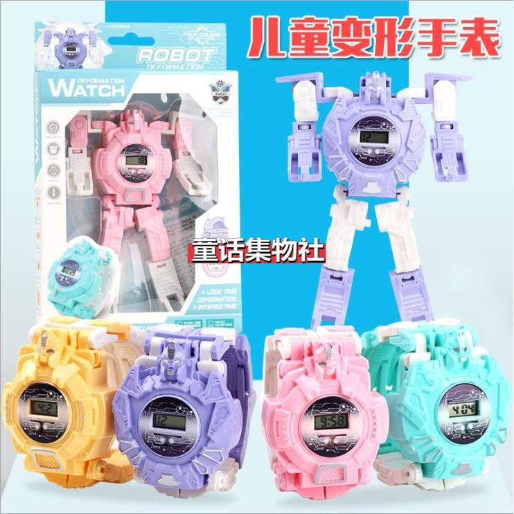 Kindergarten small gifts for children, toys, prizes, gifts, creative and practical rewards, birthday gifts for boys and girls