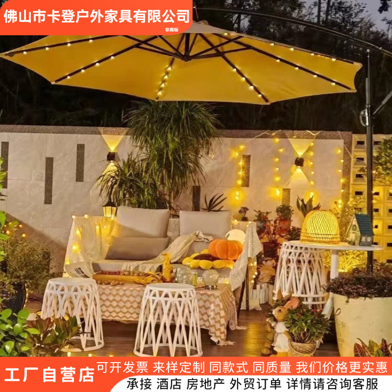 Outdoor parasol courtyard umbrella garden sun umbrella bed and breakfast camping decorative umbrella milk tea shop LED banana umbrella with light