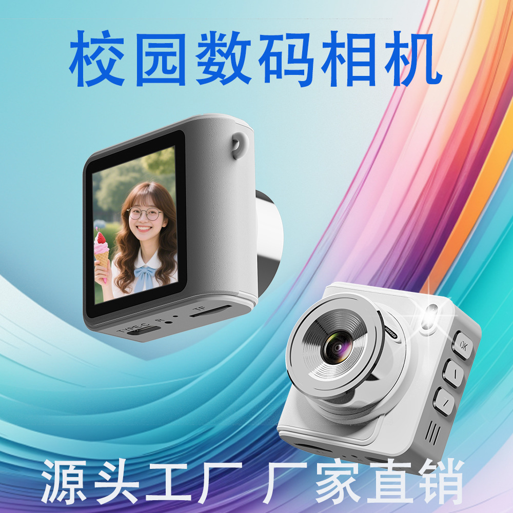 Supply of retro camera gopro thumb action camera 1080p with screen children's small camera taking pictures girls gifts