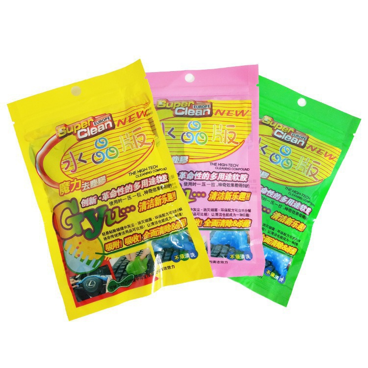 Multifunctional Chinese and English cleaning soft glue car dust cleaning mud computer keyboard magic dust removal glue manufacturer wholesale 7