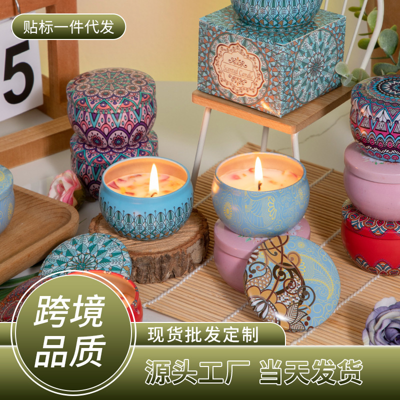 Cross-border supply dry flower aromatherapy candle smokeless environmentally friendly soy wax room lasting fragrance romantic souvenir wholesale