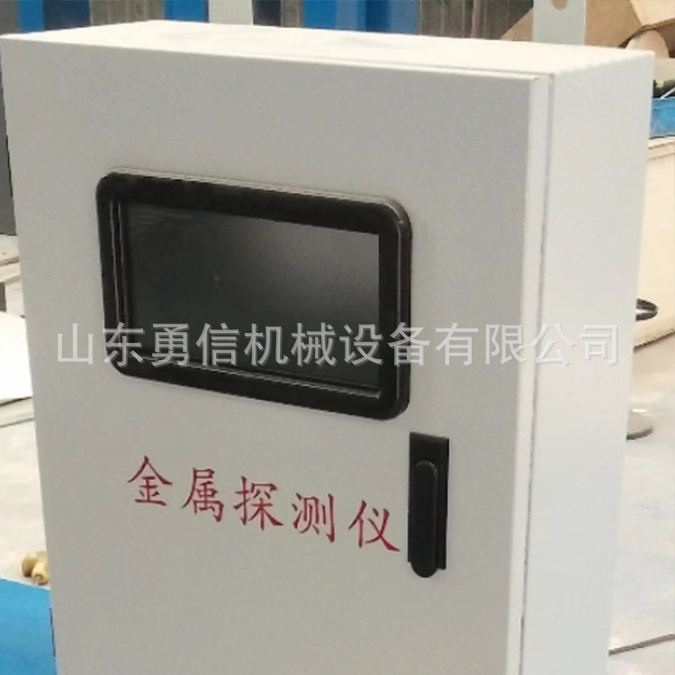 Mining metal detector underground safety detection equipment mine operation safety inspection location detection tool