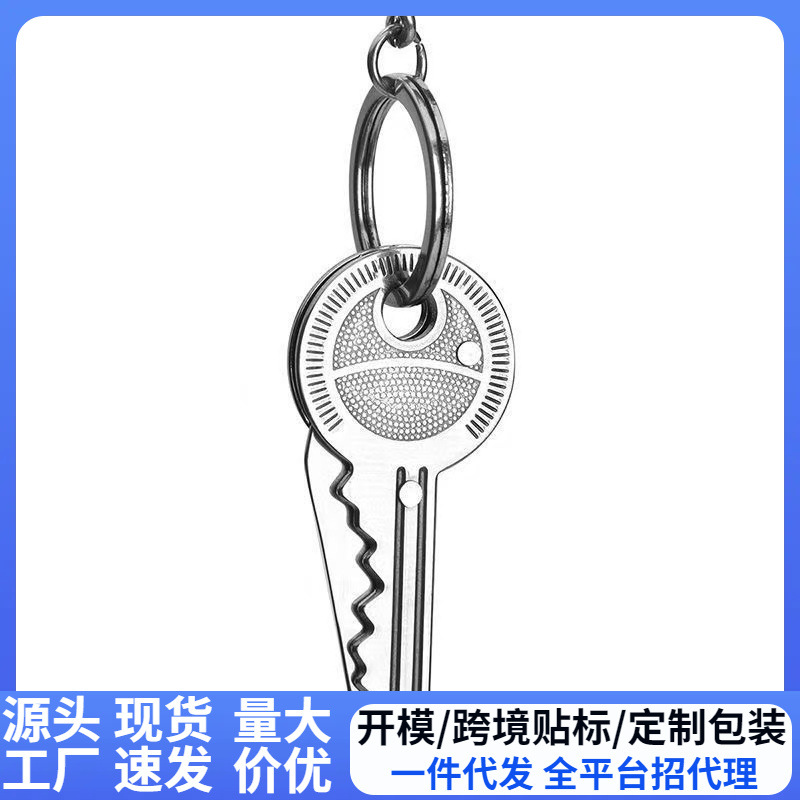 Outdoor multifunctional portable key knife, stainless steel foldable knife, EDC tool, camping survival equipment