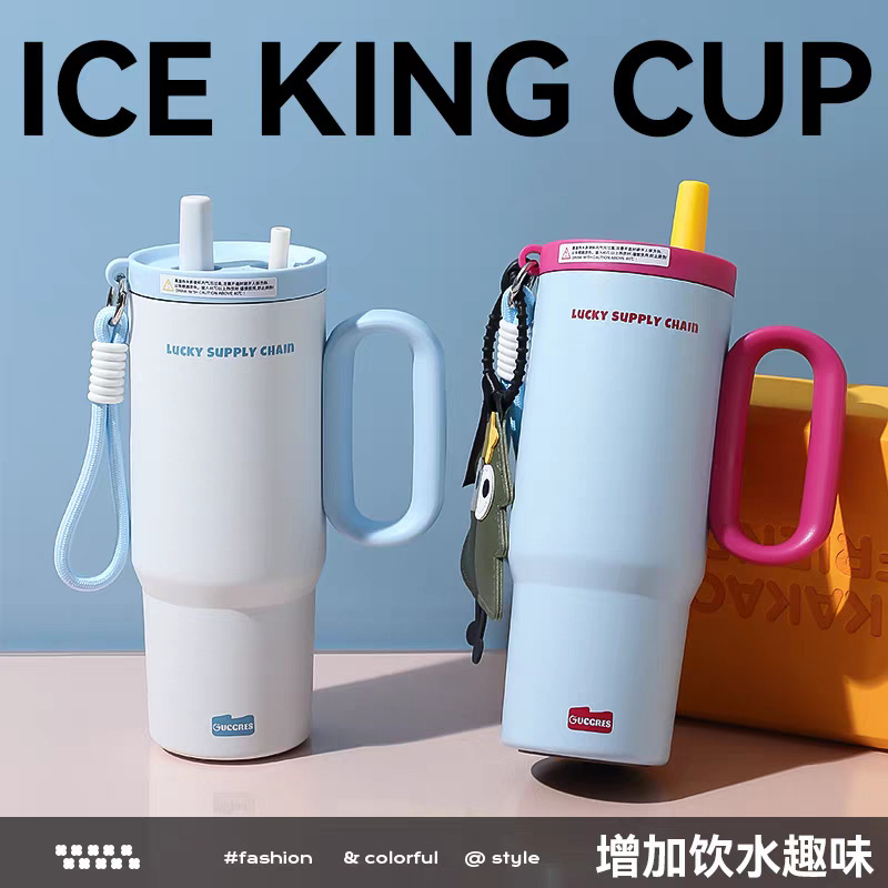 316 Stainless Steel Insulated Cup Large Capacity Big Mac Car Cup Ice Cup Car Portable Handle Straw Cup