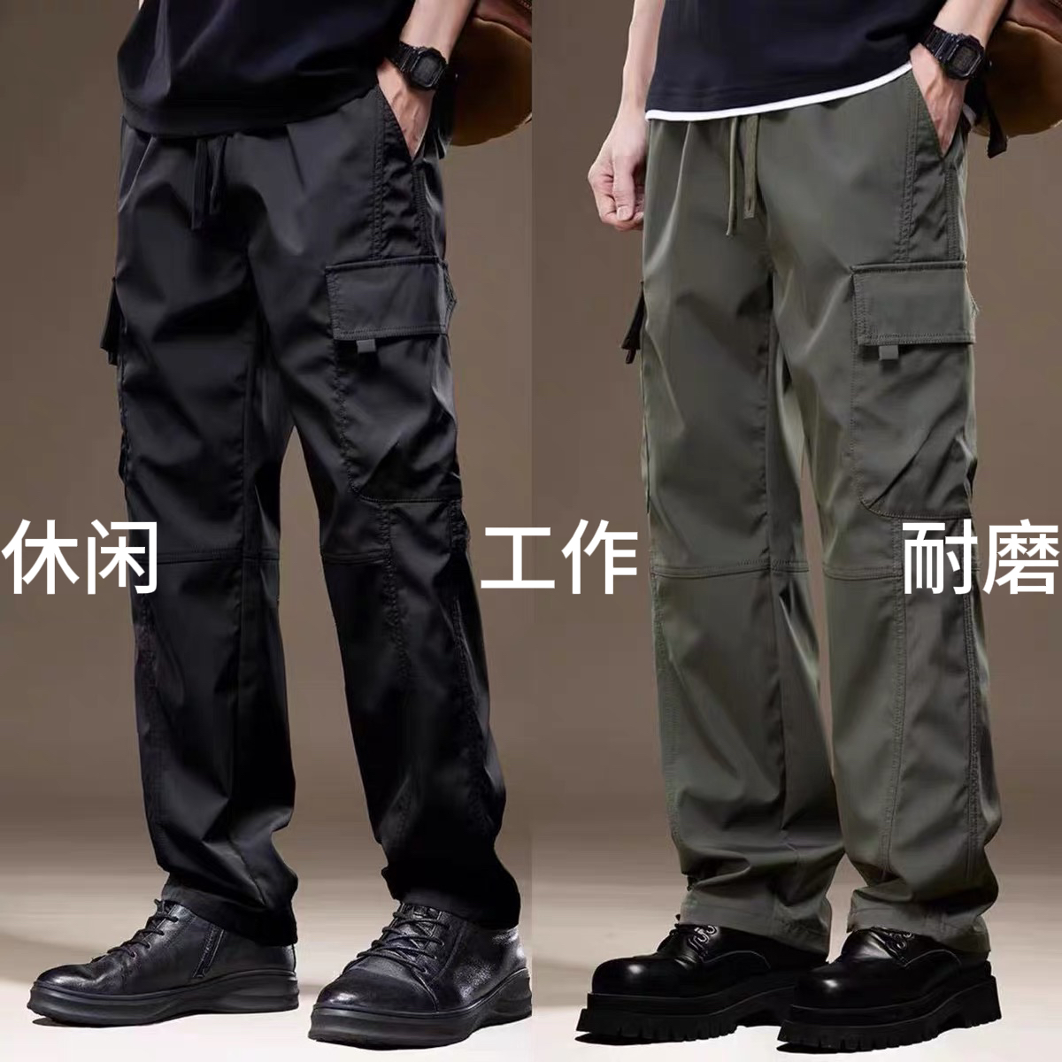 Pants men's three-proof workwear casual pants men's straight pants large size storm pants loose and versatile multi-pocket long pants