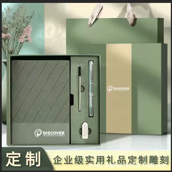 Business a5 notebook gift box set customized logo twill notepad thermos cup gift box school company gift