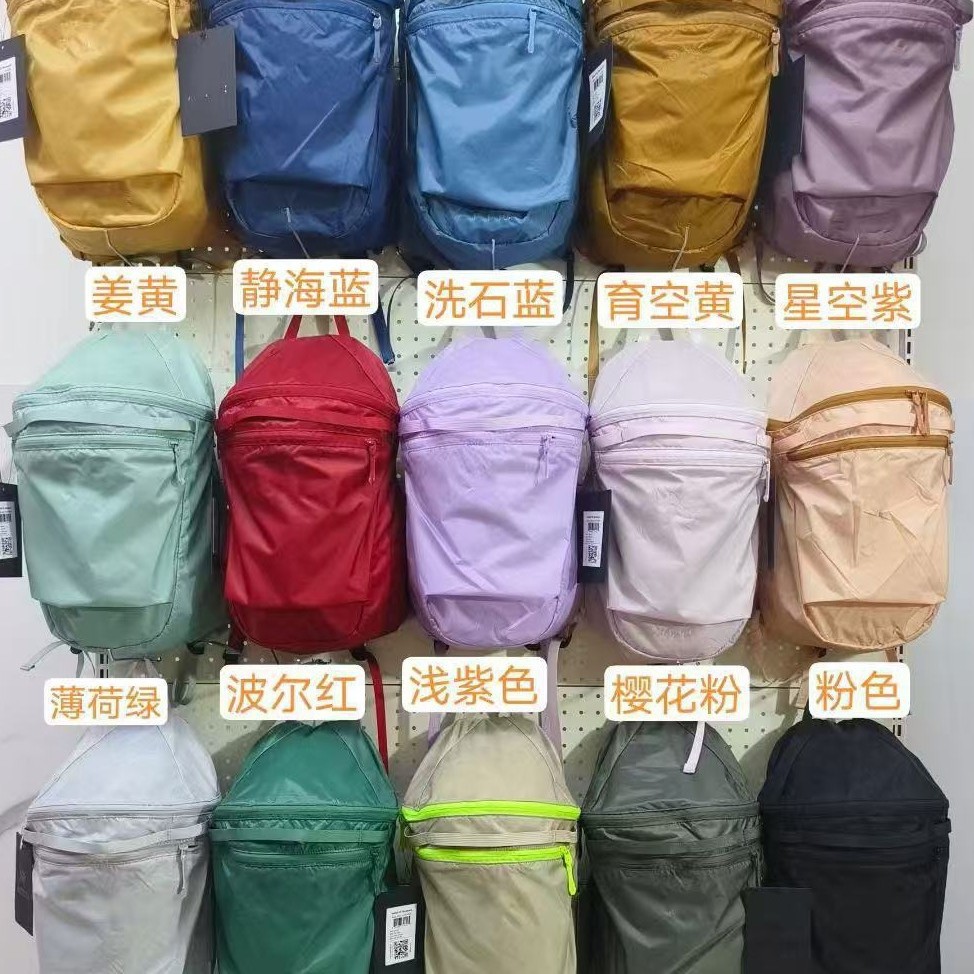 Niaojia 15L New Men's and Women's Backpack Outdoor Hiking and Mountaineering Bag Couple's Waterproof Folding Sports and Leisure Ultra-Light