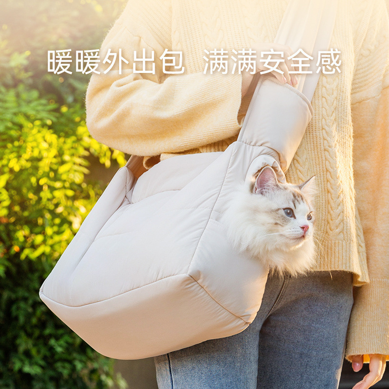 Cat bag, cat outing bag, portable hand-held shoulder bag, warm cat bag with exposed head, cat and dog outing artifact